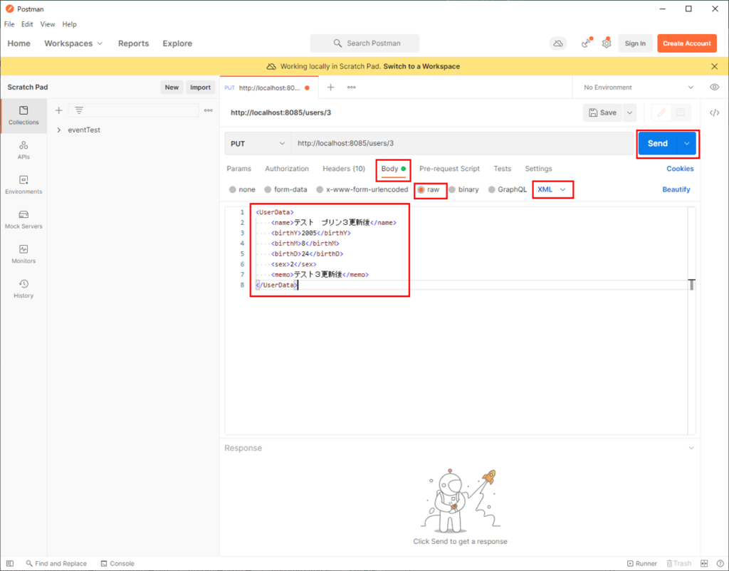 how-to-format-response-data-as-xml-or-json-based-on-the-request-url-in